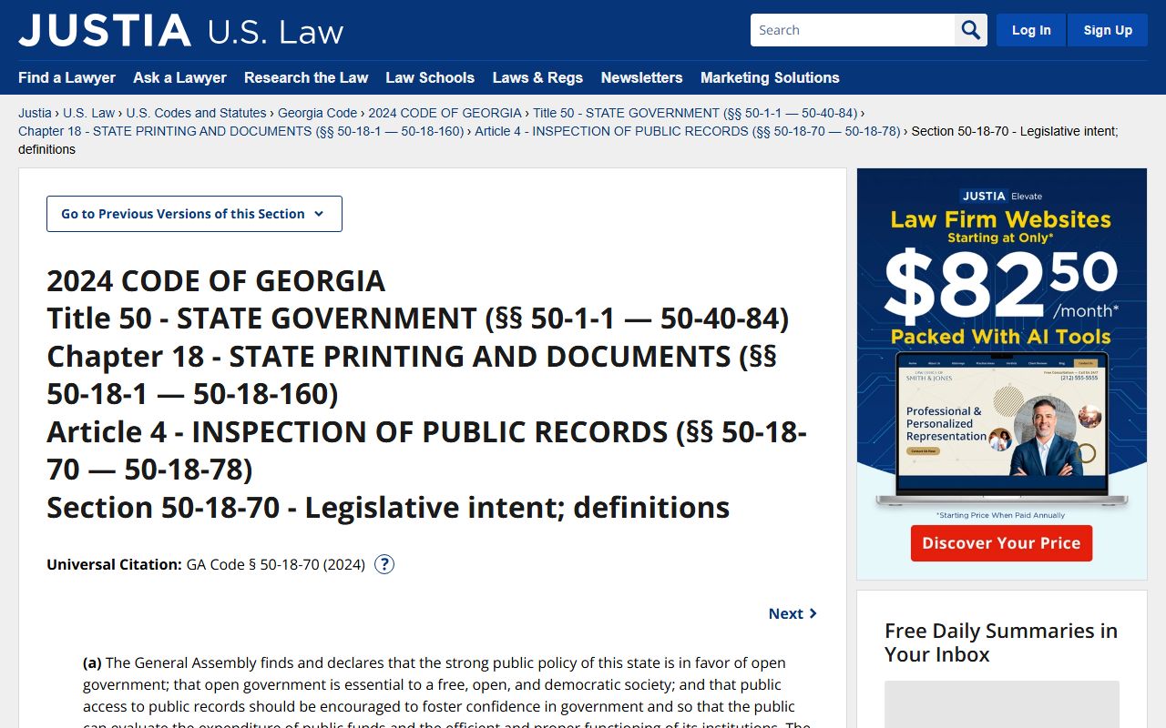 Barrow County court records Georgia public access statute